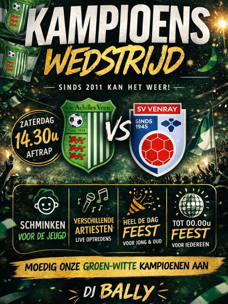 A138E28A-6919-4D2E-83E2-74746A778A69